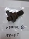 NOS TRACTOR PARTS K910172 BRACKET fit David Brown 1200, 1210, 990, 1212, 990A, 8
