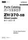 Hitachi ZW370-5B Europe Spec Wheel Loader Parts Catalog Manual SN 009001-up