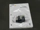 Crown TC 3000 Tow Tractor Service Manual Repair Shop Book