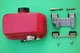 Yanmar Diesel Engine L48V Complete Replacement Fuel Tank Assembly