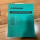 Mitsubishi FGC15N/18N/20CN/25HO/30N OPERATION MAINTENANCE MANUAL FORK LIFT TRUCK