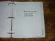 Kubota M5660SUHF M5660SUHD Tractor Electrical Wiring Diagram Manual 