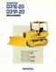 Equipment Brochure - Komatsu - D31E-20 D31P-20 - Bulldozer - c1993 (E8204)