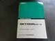 Kobelco SK115SRDZ-1E Hydraulic Excavators Parts Manual    S3YY00009ZE02
