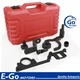 Timing Tool Kit Fits Ford Explorer Mustang Ranger Mountaineer Mazda B4000 4.0L 1