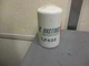 hastings lf433  Engine Oil Lube Filter (WIX 51458)