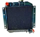 Radiator Fit For Massey Ferguson MF 1010 Tractor