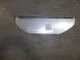 Case IH Wear Plate for 2200, 2400, 3200 & 3400 Corn Head Part # 87528038