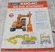 Kobelco K904C Side Drain Attachments SDA-101 Sales Flyer