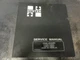 Hyster Challenger H165XL H280XL H300XL H360XL Forklift Service Manual    897373
