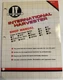 I&T Shop Service International Harvester Shop Manual, Super and Non-Super Series