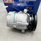 A/C Compressor for Bobcat / Kioti Tractor DK45 DK55 DK65 DK90