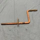 ALLIS CHALMERS 608LT/ SIMPLICITY 4108 LAWN TRACTOR BRAKE LEVER 1656206 1656159