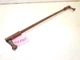 Bolens 1458 H12XL H16XL H18XL H14XL Tractor Steering Tie Rod