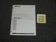 CAT Caterpillar 3500B 3508B 3512B 3516B Engines Test Service Repair Manual 2BM1-