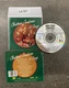 Christmas Jamboree: 20 Songs by Various (CD, 1988) No Case #1A787