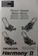 Honda Harmony HRS216PDA HRR216PDA HRT216TDA HRZ216TDA Lawn Mower Owners Manual