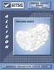 Allison 1000 / 2000 Transmission Repair Manual 2000 - Current