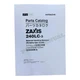 HITACHI ZAXIS ZX240LC-3 Handling 12.5m Excavator Parts catalog manual P1V1-OP2-2