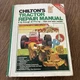 Chilton 7057 Tractor Repair Manual 8hp-30 PTOhp 1960 & Later Lawn Garden Utility