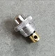 Stop Switch for Wacker WM80 BS600 BH23 2007007