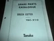 tanaka brush cutter TBC-210 illustrated parts list,tanaka manual