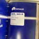 Fiat Allis 945, 945b Wheel Loader Service Manual + Operation & Maint. Manual 