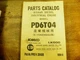 NISSAN PD6T04 DIESEL ENGINE PARTS CATALOG KOBELCO LK600   1984-8
