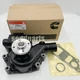 Cummins Water pump Set For 3.3L ISBe QSB 4.5 B3.3 3800883 W/Gasket Diesel CM2250