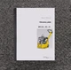 Wacker Neuson BPU3050A BPU 3050A Vibratory Plate Parts List Catalog Manual Book