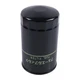 Fuel Filter 129907-55801 for Yanmar Egnine 4TNV88 4TNE88 4TNV98 Case CX33C CX37C