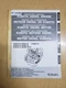 Kubota D1403-E 1503 1703 1903 2203 2803 Diesel Engine Operators Manual