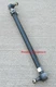 662201 Tie Rod Assembly for WHITE OLIVER Tractor 1555-1955 2-70 2-85 2-105