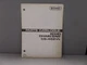 Echo Parts Catalogue Chain Saw  CS-452VL 898 595-1013 0
