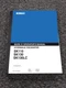 Kobelco SK130LC Mark IV Hydraulic Excavator Owner Operator Manual S/N YPU1001-Up