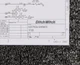 Ditch Witch Excavator Tool Carrier XT 850 Electrical Wiring Diagram Manual