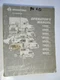 International Operator's Manual 1000 2000 3000 4000 5000 7000 8000 9000 SERIES  