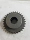 Gravely Sliding Gear 800,8000 G Series OEM Part#08701000  14995