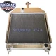 E7NN8005DA All Aluminum Tractor Radiator fits Ford 445D 455C 555C 555D 565D 655C