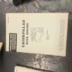 CATERPILLAR CAT ENGINE D333 333 OPERATION MAINTENANCE 58B1-UP NICE DIESEL