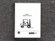 Clark GEX20S Forklift Lift Truck Shop Service Repair Manual