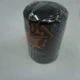 Oil Filter T2195-38031 T2360-38031 Kioti Tractor CK20H CK25H CK27H CK30H CK35H