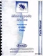 Minneapolis Moline G1000 Tractor Parts Manual Catalog Vista