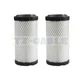 2PK For Kioti U3210-73121 Air Filter Fits CX2510HST models