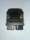 OEM Arctic Cat ZR7000, ZR9000 Snowmobile Voltage Regulator  OEM part # 0824-082