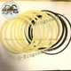 CENTER JOINT SEAL KIT VOE14502645 FITS VOLVO EC330B EC330C EC360B EC360C EC460B