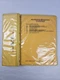 Dresser S3-5B S4-6B Tandem Roller Shop Service Repair Manual Looseleaf in Binder