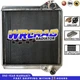 # 244295A1 Tractor Radiator Fit Case IH MX100 MX110 MX120 MX135 MX150 MX170 P140