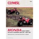 Clymer M455 Service Shop Repair Manual Honda ATC250/4Trax 200-250 84-87