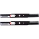 2PK Oregon Heavy Duty Blade for 48" Woods PRD7200, RD72, RD7200, RD7200-2